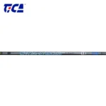 Struma Bolo 5.50m FUJI Guides TICA FETH505 - Image 2